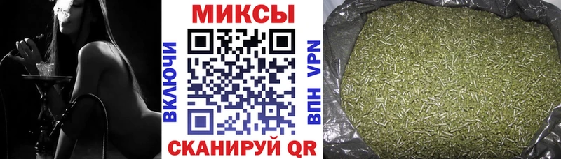 Купить где  Лермонтов  БУТИРАТ BDO 33% 