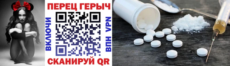 Купить закладки  Лермонтов  Героин герыч 