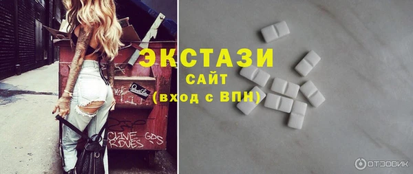 Альфа ПВП Корсаков