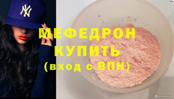 тгк Коряжма