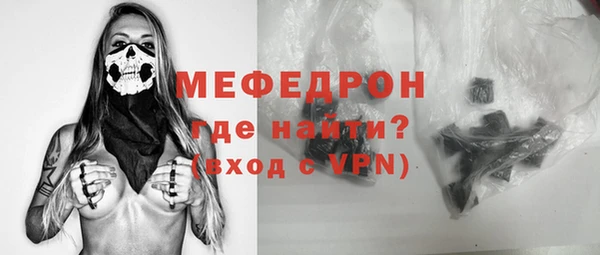 тгк Коряжма