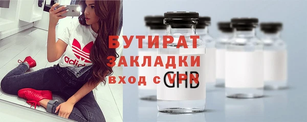 тгк Коряжма
