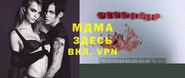 тгк Коряжма