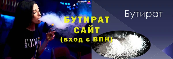 трава Костерёво