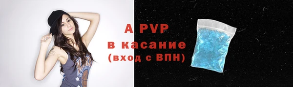 трава Костерёво