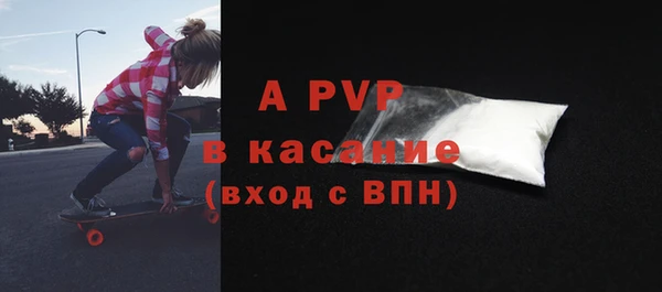 трава Костерёво