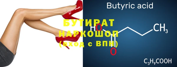тгк Коряжма