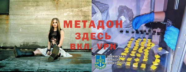 тгк Коряжма
