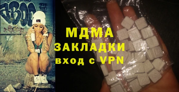 тгк Коряжма