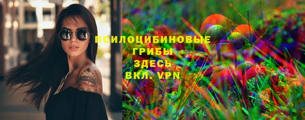 прущая мука Краснотурьинск