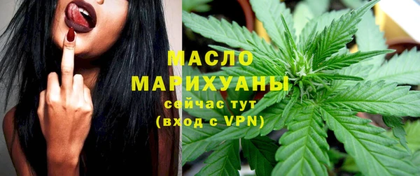 тгк Коряжма