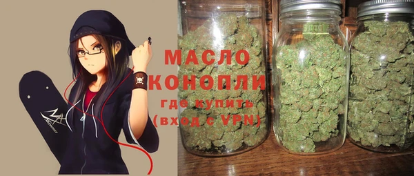 тгк Коряжма