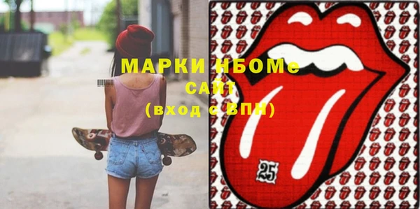 тгк Коряжма
