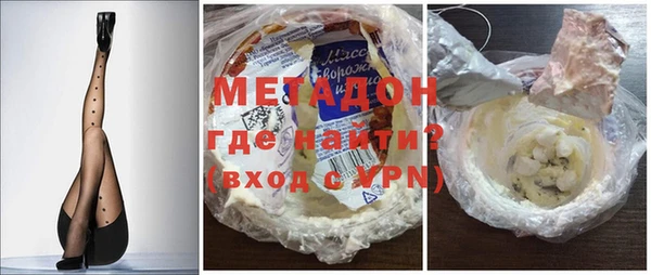 трава Костерёво