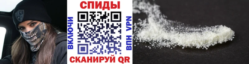 Первитин мет  Купить закладки  Лермонтов 